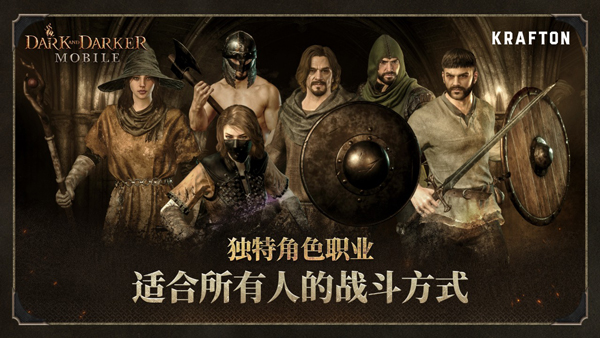 至暗时刻安卓版免费下载