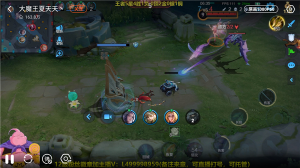 斗鱼直播HD平板电脑版 v1.0.2v1.0.2 安卓版