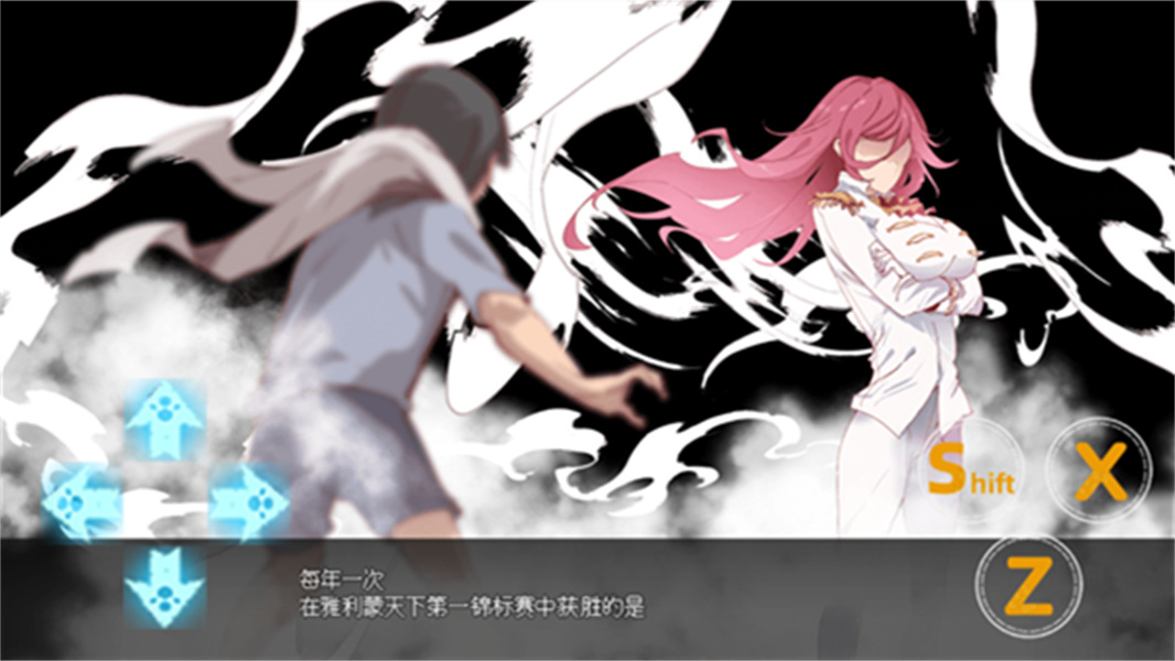 宝可梦我的迷之规则移植免费下载