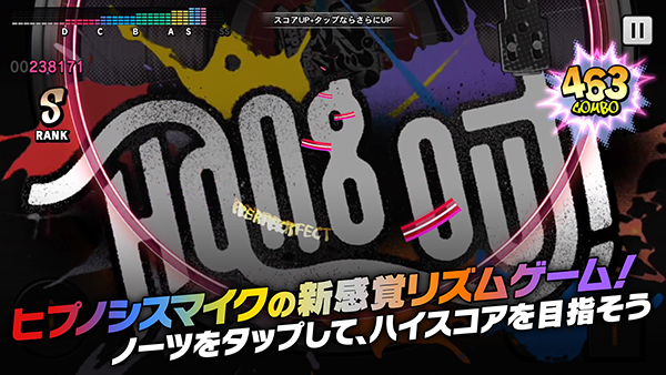 催眠麦克风官方正版 v3.105.10安卓版