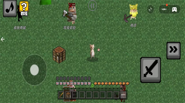 哈基米自由世界手游最新版