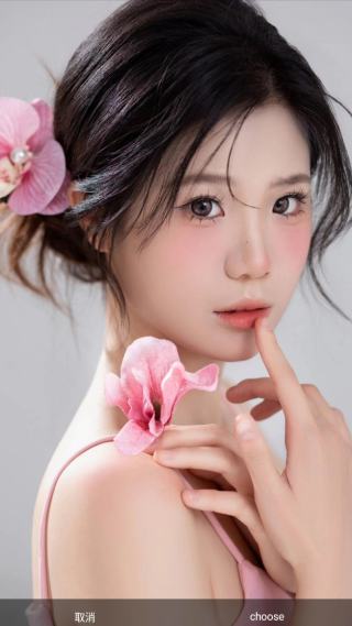 使命闹钟免费版