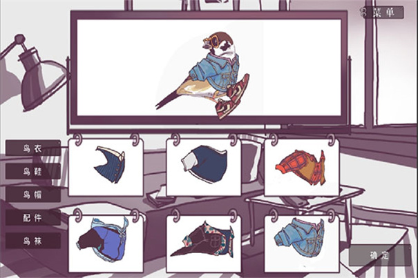 文鸟恋爱物语完整版手游最新版