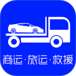 车拖车汽车托运v3.3.4