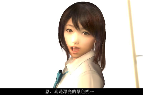 真实女友3手游汉化版