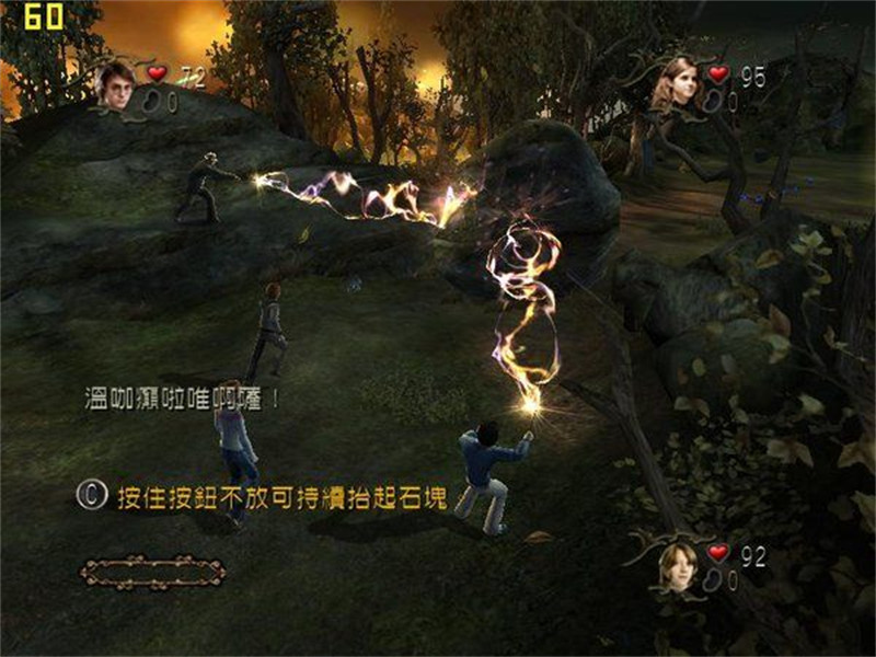 哈利波特与火焰杯游戏汉化免费下载