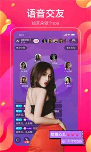 jp.tv直播下载直装