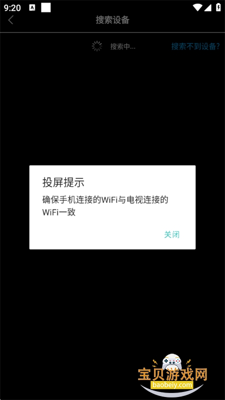 懒懒视频app官方正版手机版
