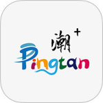 平潭潮最新版v2.3.1