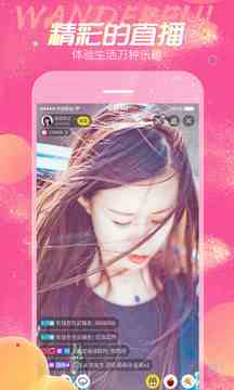 杏吧直播2026版下载直装
