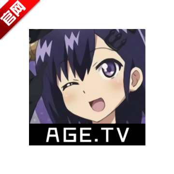 age动漫APP