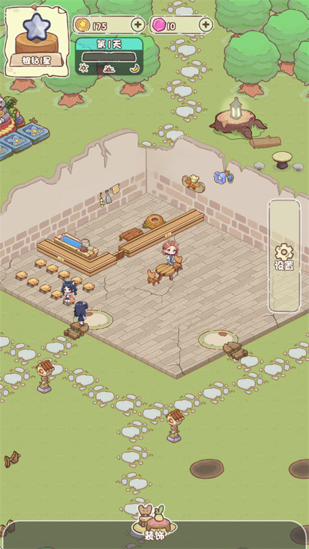 我家后院有座岛手游最新版