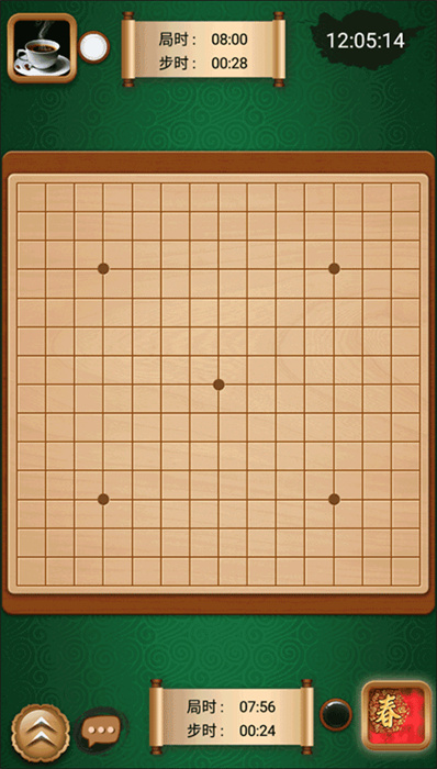 途游五子棋下载免费下载