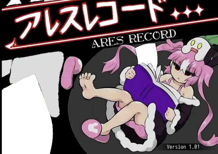 阿瑞斯之忆游戏玩法-1