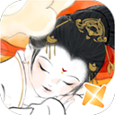 画境长恨歌安卓免费下载