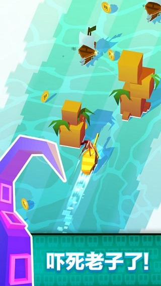 方块海盗王官方版 v1.8_364安卓版
