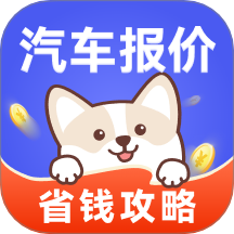 汽车世界安卓版v1.0.1 安卓版