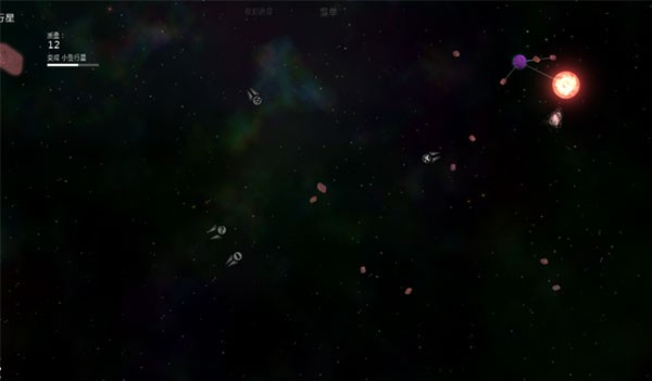 Solar2游戏新手指南2