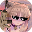 少女战地最新版本 v1.152.1安卓版