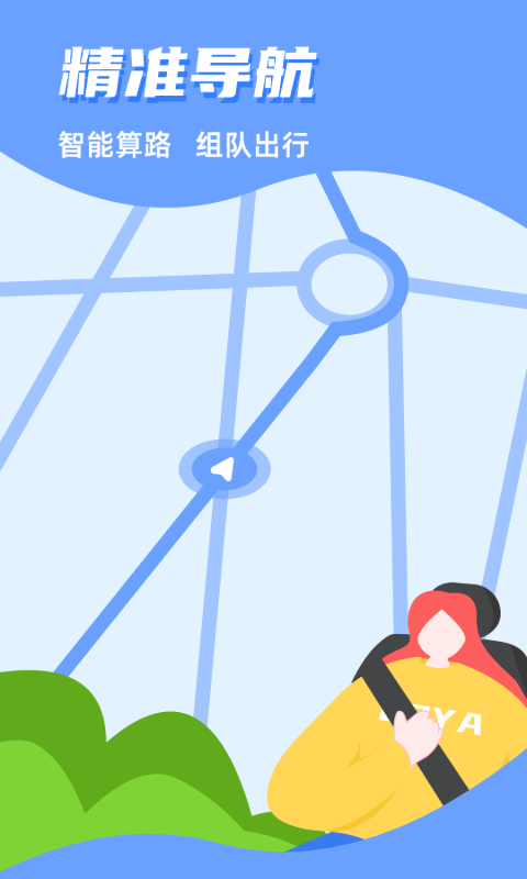 CarAuto最新版v3.7.33251217