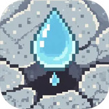 水滴石穿免费下载