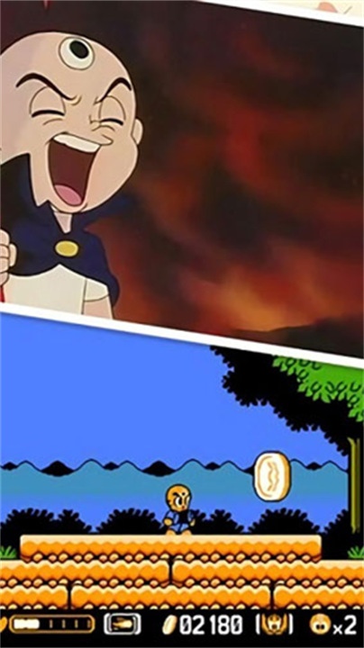 三目童子完整版免费下载