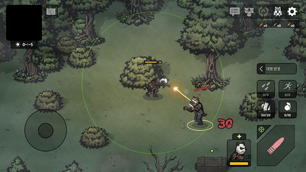 物种战争2启示录正版