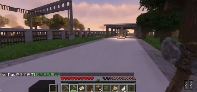 我都世界末日列车游戏玩法-1