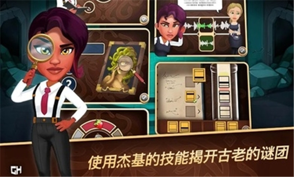 侦探杰姬中文版 v1.1.3安卓版