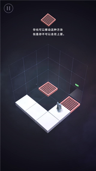 莫扎特的魔笛游戏玩法-4