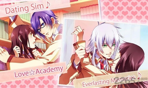 恋学院音爱而生