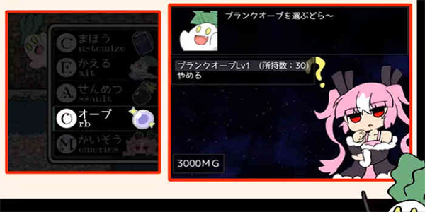 阿瑞斯之忆手游最新版