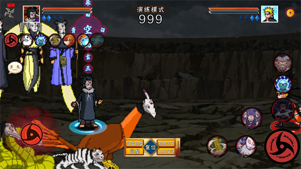 像素火影面麻版本手游最新版