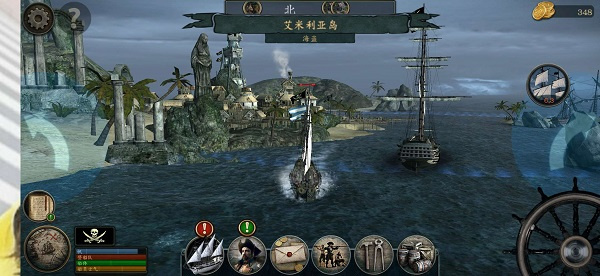 暴风雨手游最新版