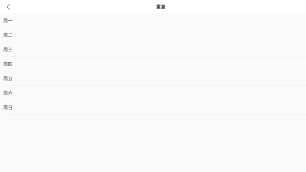 实况天气预报最新版