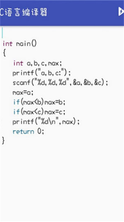 c4droid编译器免费下载