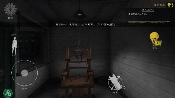 鬼屠夫2手游最新版