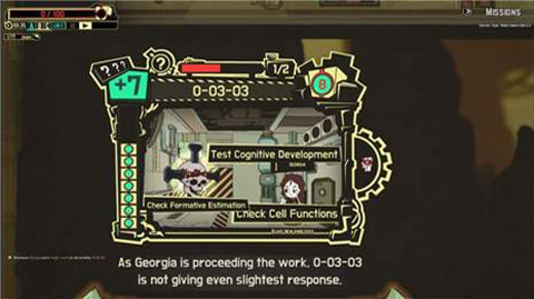 脑叶公司移植版免费下载