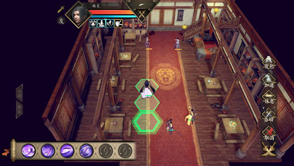 下一站江湖安卓版