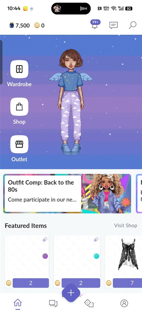 永远的天空虚拟装扮中文版