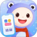 哈屏小组件最新版v2.0.7