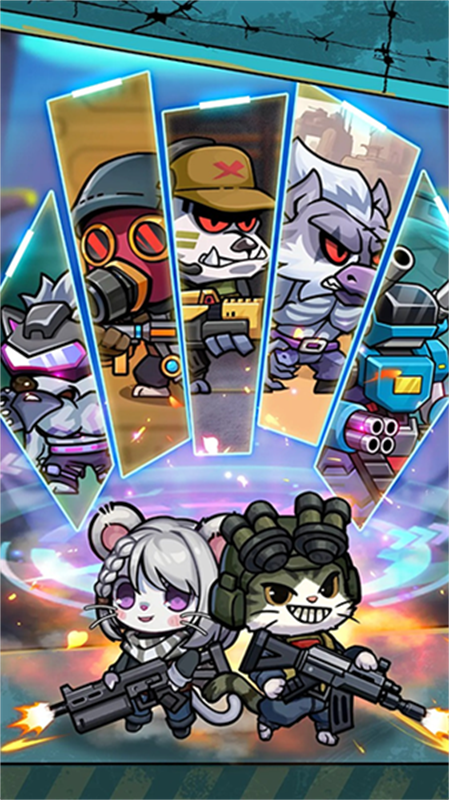 鼠鼠我来了手游最新版