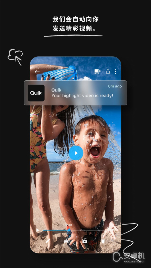 GoPro免费版下载直装