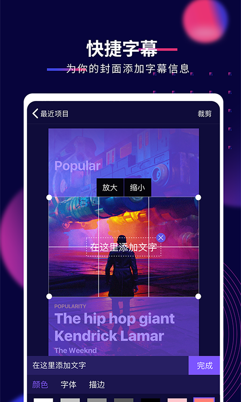 影优尽优app官方版v7.1.5