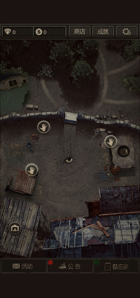 盗墓长生印分享版游戏玩法-3