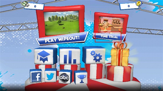 勇敢向前冲破解版图片