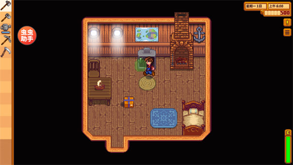 星露谷物语内置模组版手游最新版