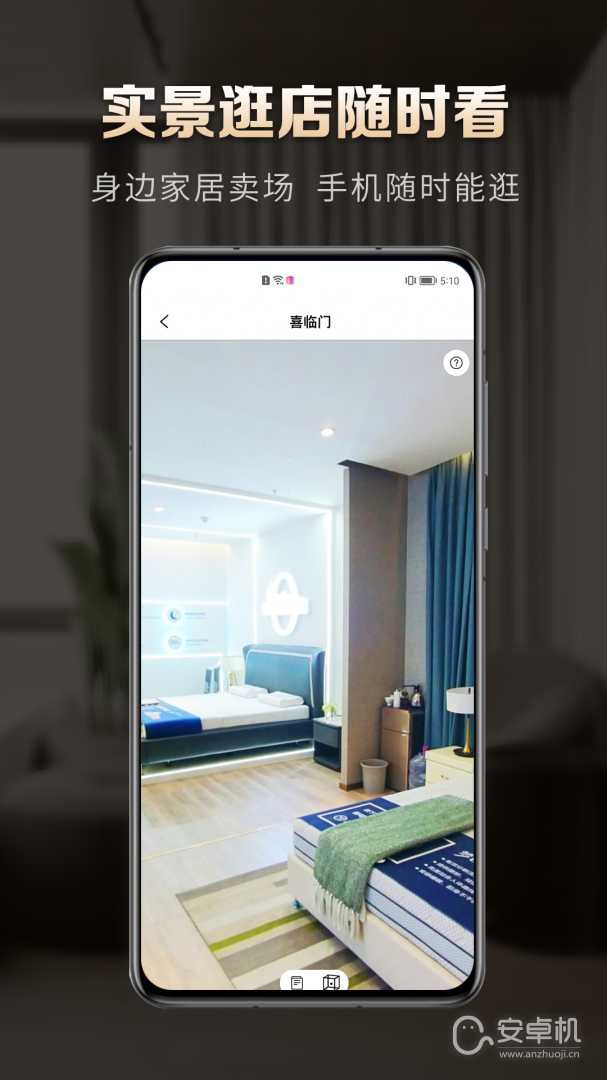 洞窝最新版免费版下载直装