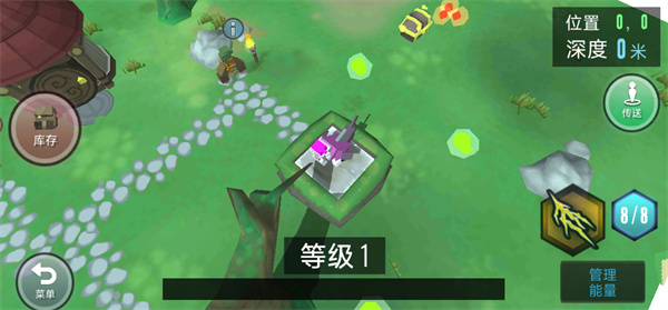 合成动物汉化版 v200251安卓版