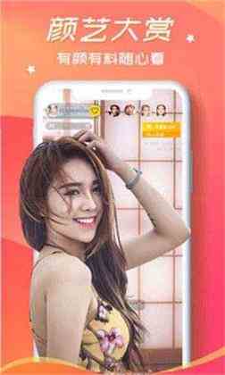 糖心视频隐藏入口下载直装